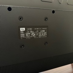 TCL 32型 ハイビジョン Android TV 32S515 7/12まで