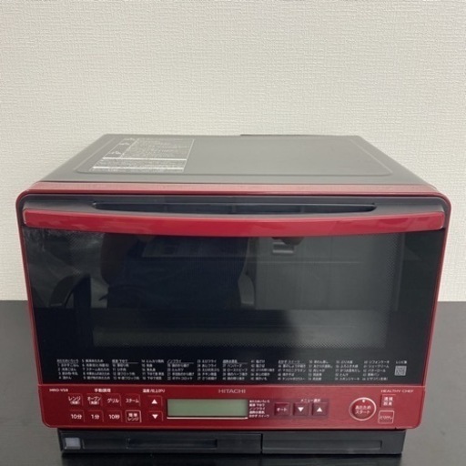 【ご来店限定】＊ HITACHI スチームオーブンレンジ 2019年製＊