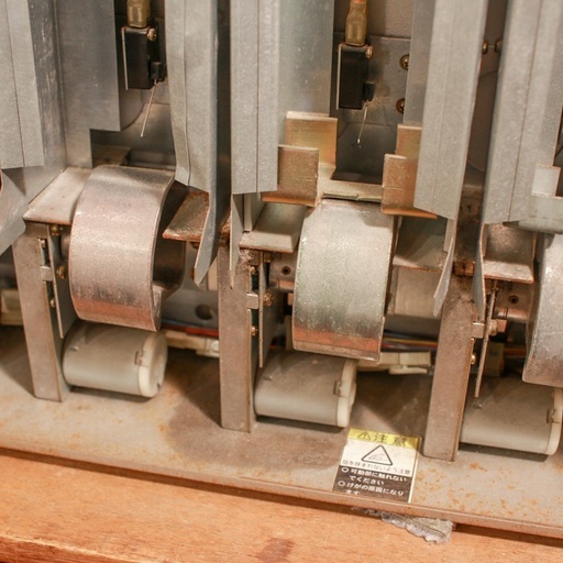 売約済》【武蔵小山店】 フジタカ FTV-K117 タバコ自動販売機 自販機