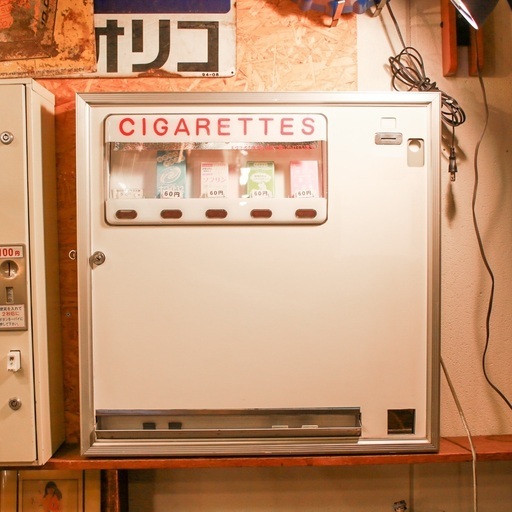 【武蔵小山店】 フジタカ FTV-K117 タバコ自動販売機 自販機 レトロ 鍵付き たばこ 販売機 店舗什器  品川区 リサイクルショップ ランバールーム 武蔵小山店 ◀︎ 武蔵小山パルム 戸越銀座 隣接