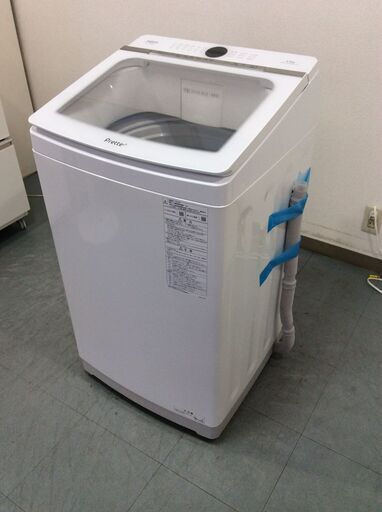 (6/22受渡済)YJT8866【AQUA/アクア 8.0㎏洗濯機】美品 2022年製 Prette AQW-VA8N 家電 洗濯 簡易乾燥付