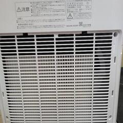 アイリスオーヤマ　サーキュレーター衣類乾燥除湿機　KIJDC-K80　中古　リサイクルショップ宮崎屋住吉店24.6.6ｋ