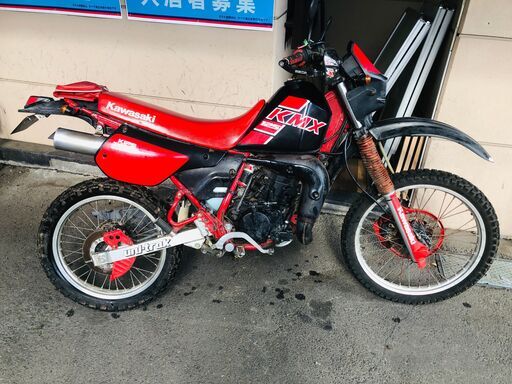 カワサキ KMX125