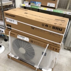 取りに来れる方限定！SHARP(シャープ)の壁掛けエアコンです！