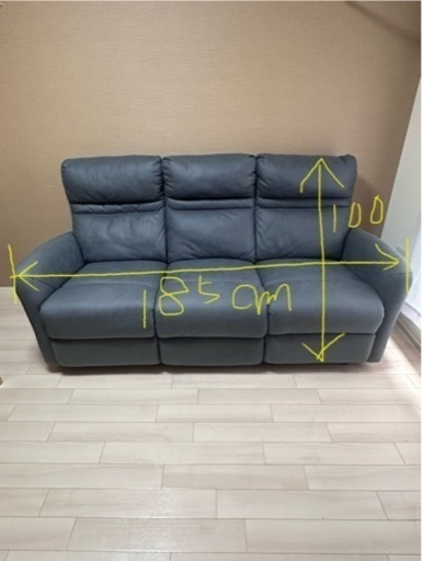 家具 ソファ 3人掛けソファ