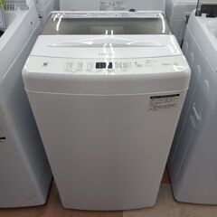 ★ジモティー割引有★ Haier 4.5kg全自動電気洗濯機 JW-U45A 2022年製 中古品
