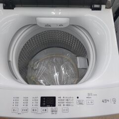 ★ジモティー割引有★ Haier 4.5kg全自動電気洗濯機 JW-U45A 2022年製 中古品
