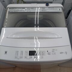 ★ジモティー割引有★ Haier 4.5kg全自動電気洗濯機 JW-U45A 2022年製 中古品