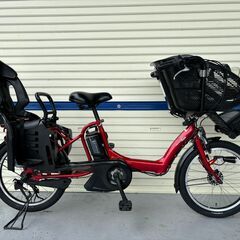 リサイクル自転車(2304-26) 電動アシスト自転車(ヤマハ) 15.4Ah 20インチ