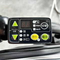 リサイクル自転車(2304-26) 電動アシスト自転車(ヤマハ) 15.4Ah 20インチ
