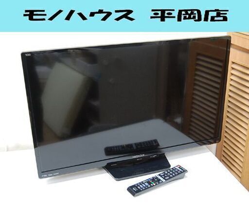 液晶テレビ 32インチ 2018年製 日立 L32-A5 WOOO リモコン付き 動作確認済み 液晶TV 32型  札幌市 清田区 平岡