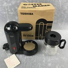 TOSHIBA　コーヒーメーカー　HCD−410K　通電確認済　東芝