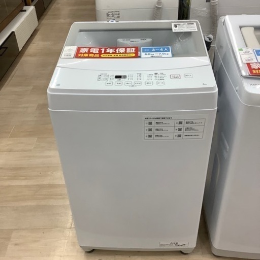 【1年保証付き】ニトリ2022年製6.0kg全自動洗濯機のご紹介です【トレファク東大阪箕輪店】