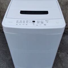アイリスオーヤマ　全自動洗濯機（5KL）