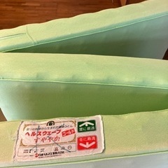 ヘルスウェーブゴールドの中古が安い！激安で譲ります・無料であげます 