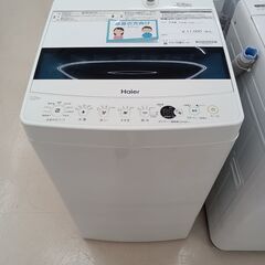 ★ジモティ割あり★ Haier 洗濯機 JW-C55D 5.5k...