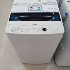 ☆ジモティ割あり☆ Haier 洗濯機 JW-C55D 5.5kg 20年製 動作