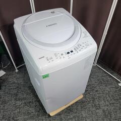 6363‼️配送設置は無料🙌‼️へこみ特価😎乾燥機能付き✨最新2021年製✨東芝 8kg/4.5kg 洗濯機