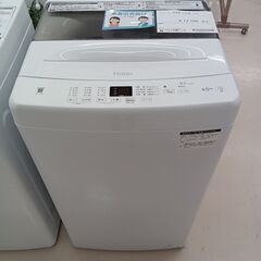 ☆ジモティ割あり☆ Haier 洗濯機 JW-U45A 4.5kg 22年製 動作