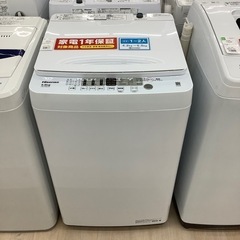 【1年保証付き】ハイセンス2022年製5.5kg全自動洗濯機のご...