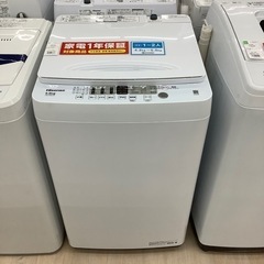 TOSHIBA冷蔵庫とHaier(ハイアール) JW-XP2CD55Fアーバンカフェ