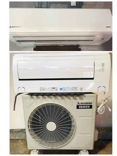 三菱 ルームエアコンSRK2821R-W ビーバーエアコン 10畳程度