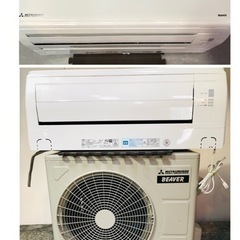 ジモティ来店特価!!! エアコン 三菱 SRK-22RX-W 2020 J-1235