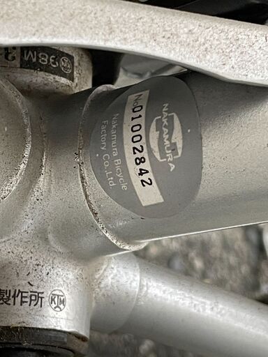 ☆動作〇☆ 自転車 Nakamura 20インチ フレームバスケット ママチャリ