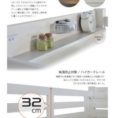 ロフトベッド(階段付き)ナチュラル色/耐荷重500kg