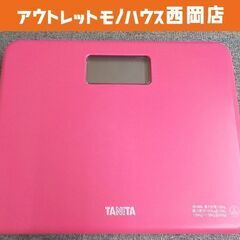 タニタ デジタルヘルスメーター HD-660-PK ピンク 体重...