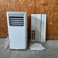 F0605 スポットクーラー スリーアップ 欠品