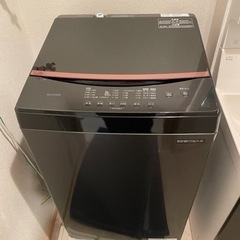 2023年製　アイリスオーヤマ　6.0kg IAW-T605BL...