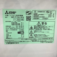 【1年保証付き】三菱2023年製2ドア冷蔵庫のご紹介です【トレファク東大阪箕輪店】