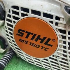 STIHL スチール MS150TC エンジンチェンソー【野田愛宕店】【店頭取引限定】【中古】管理番号：IT6IZ868F1JQ