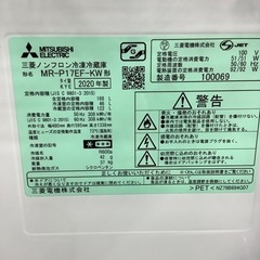 6ヶ月保証付き】三菱2020年製2ドア冷蔵庫のご紹介です【トレファク東