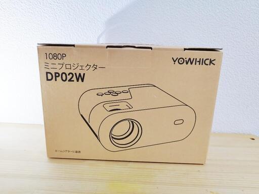 ★YOWHICK超小型プロジェクターDP02W 13000LM 1080P解像度
