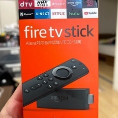 firestick TV