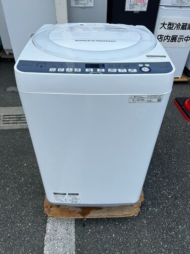 ▼値下げ▼洗濯機 シャープ ES-T711 2019年 7kg せんたくき 家事家電【安心の3ヶ月保証★送料に設置込】自社配送時代引き可※現金、クレジット、スマホ決済対応※