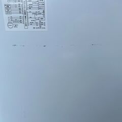 ▼値下げ▼洗濯機 シャープ ES-T711 2019年 7kg せんたくき 家事家電【安心の3ヶ月保証★送料に設置込】💳自社配送時🌟代引き可💳※現金、クレジット、スマホ決済対応※