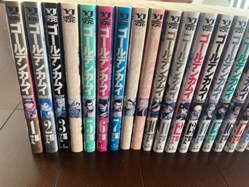 ゴールデンカムイ 全巻セット＋ファンブック ゴールデンカムイ全巻