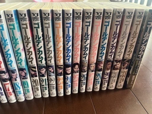 ゴールデンカムイ31巻＋ファンブック 本/CD/DVD マンガ