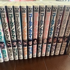 ゴールデンカムイ　全巻　１〜31巻　公式ファンブック付き