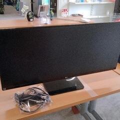 0606-093 モニター