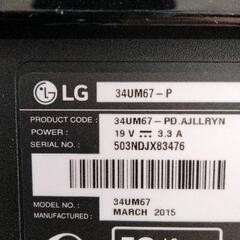 0606-093 モニター