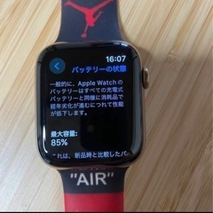 【ネット決済・配送可】applewatch series544m...