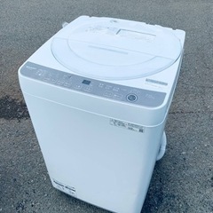 ⭐️SHARP 電気洗濯機⭐️ ⭐️ES-GE7H-T⭐️