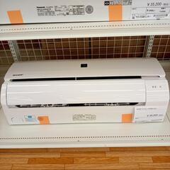 SHARP　エアコン  2.2kw　22年製　室内機分解洗浄済み　YJ2781