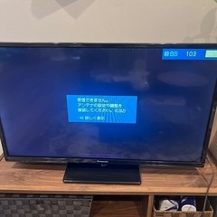 パナソニック　32型テレビ