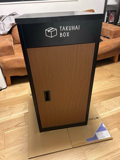 【値下げ】［新古品］PYKES PEAK 宅配ボックス 宅配BOX