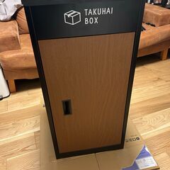 値下げ】［新古品］PYKES PEAK 宅配ボックス 宅配BOX